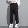 WRPCE Men's Casual Straight-Leg Sweatpants