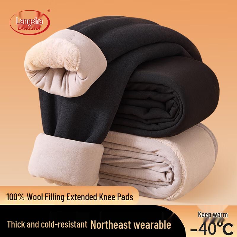 

Термобрюки Langsha из 100% шерсти мериноса с поддержкой коленей 3XL