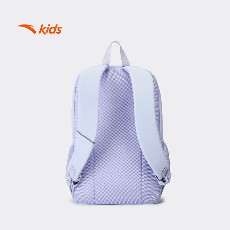 Anta Kids Lightweight Water-Repellent School Backpack