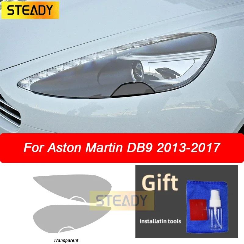 

2 Pcs Car Headlight Protective Film Front Light Tint Transparent Black TPU Sticker For Aston Martin DB9 2013-2017 Accessories прозорий