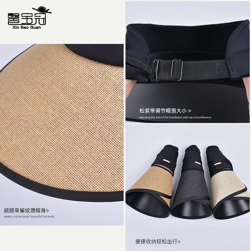 8435 Summer outdoor sunshade sunscreen hat versatile face cover sun hat vinyl large brim empty top hat children