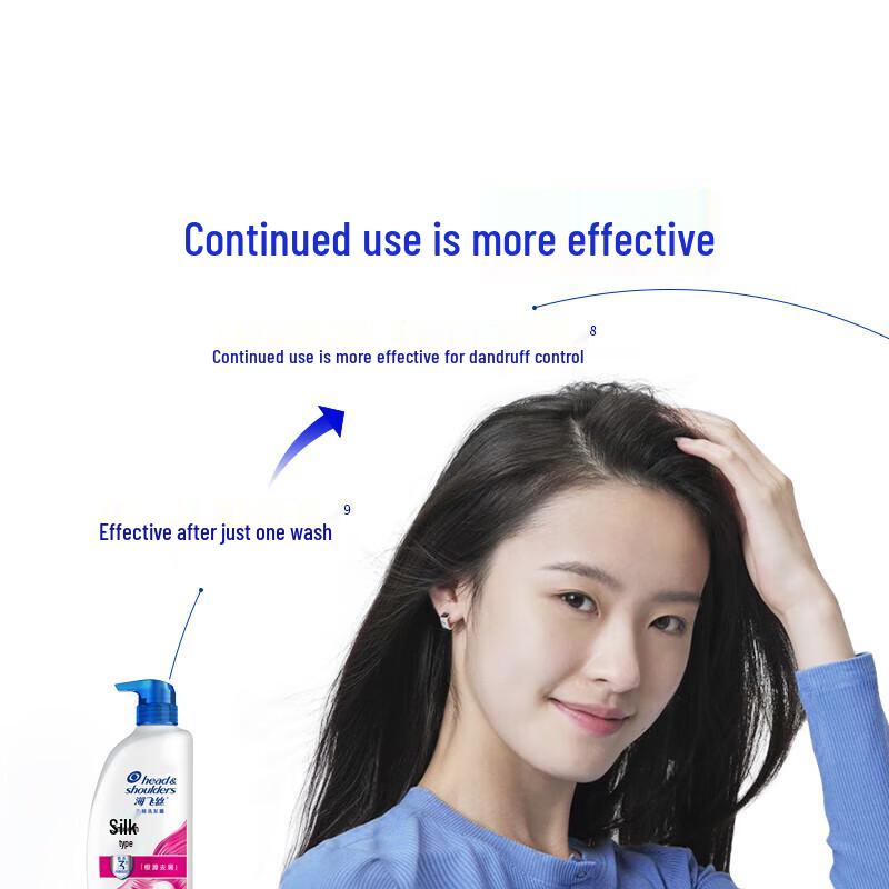 Head & Shoulders Smooth & Silky Anti-Dandruff Shampoo 750g