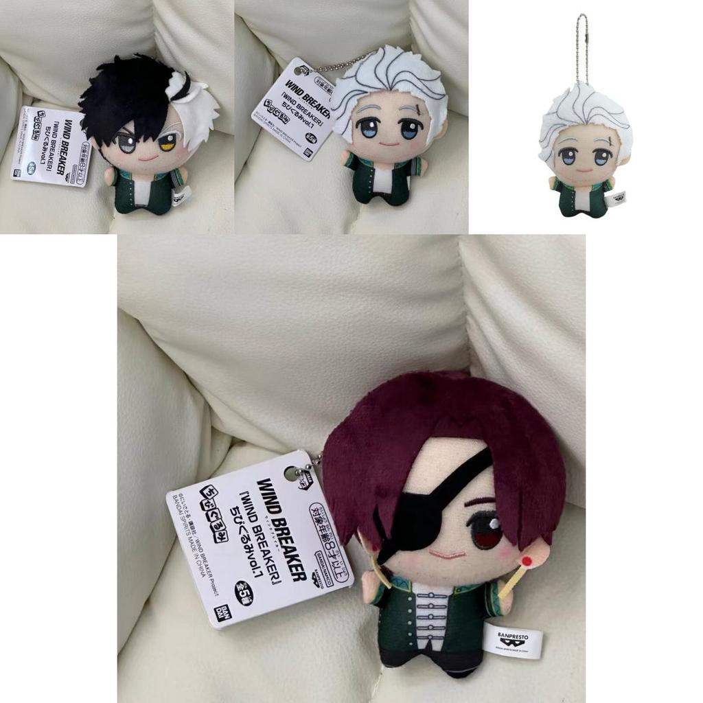 Adorable Llavero de Peluche Cortavientos Decoración de Personaje de Dibujos Animados Lindo Para Fans