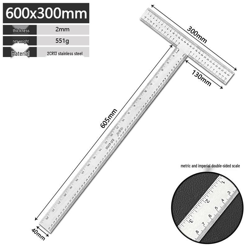 Rongyu 600x300mm Stainless Steel Adjustable T-Square Ruler