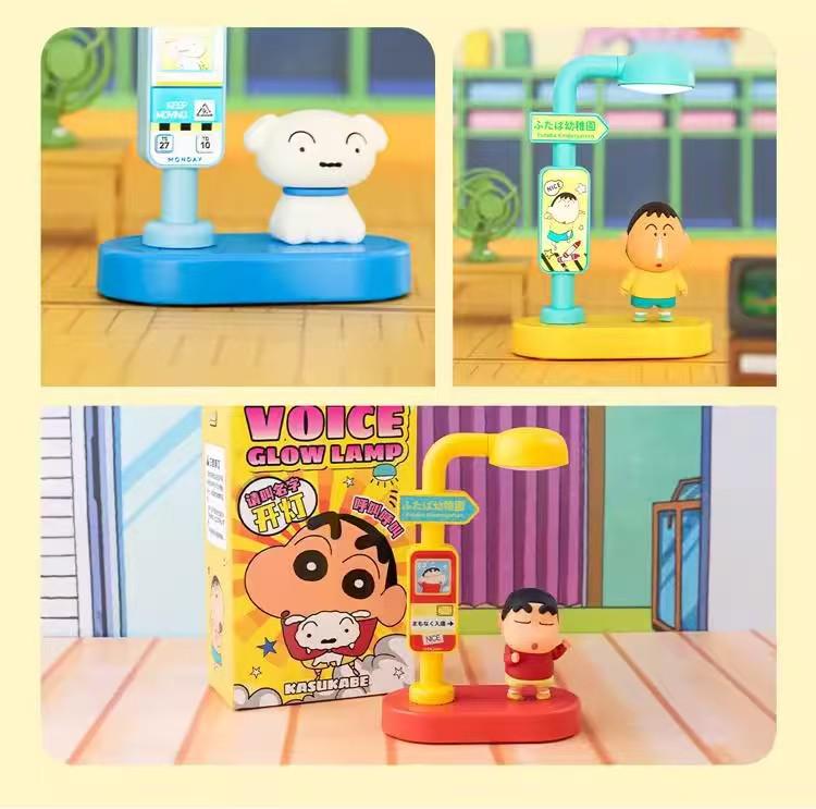 Crayon Shin-chan Voice-Activated USB Night Light with 3-Level Dimming - Bedside Sleep Companion & Creative Atmosphere Light
