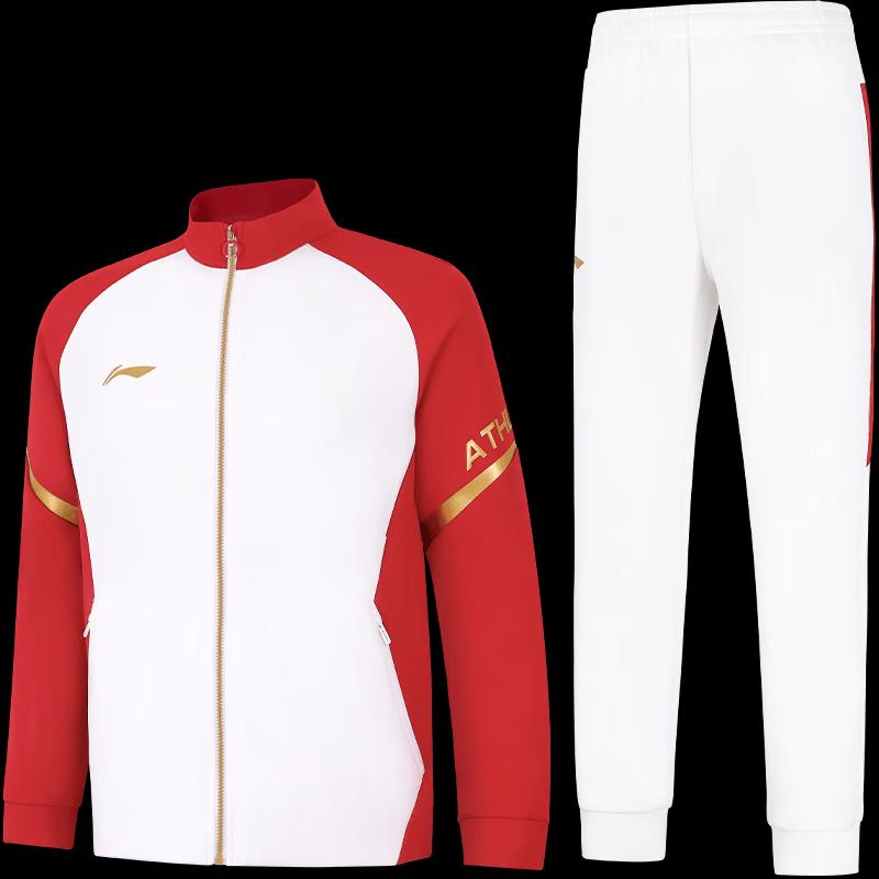 Мужской комплект: кардиган и толстовка Li-Ning L