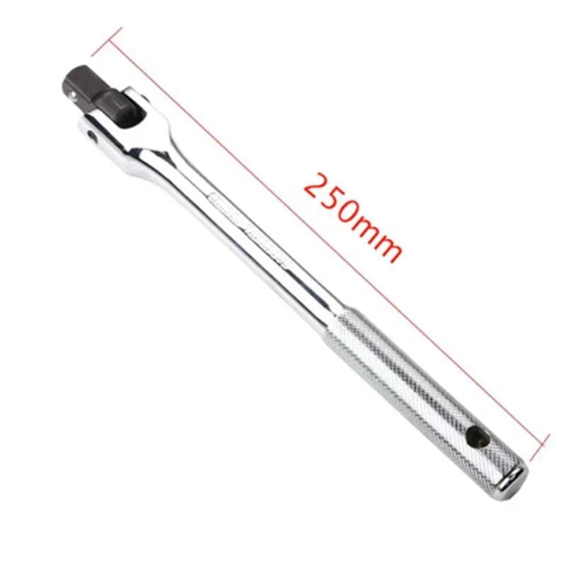 Socket Torque Wrench 1/2 F Rod 10" 15" Long Force Bar Activity Head Wrench with Strong Force Lever Steering Handle for Repairing