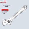 ZhuGu CrV Steel Adjustable Wrench