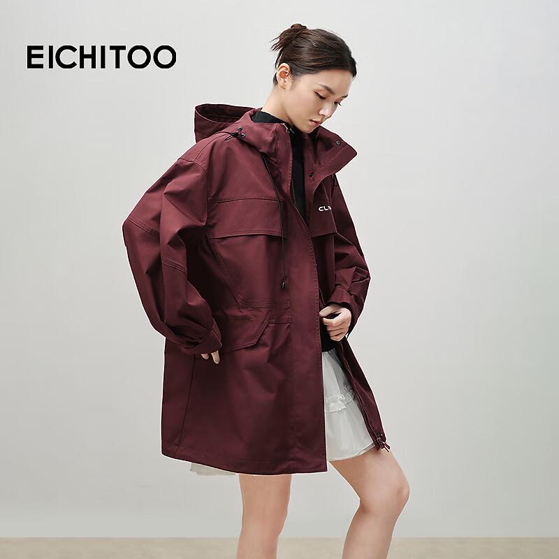 EICHITOO Lightweight Windproof Outdoor Jacket