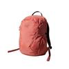 Arcteryx Mantis Backpack Abqsu10643srq
