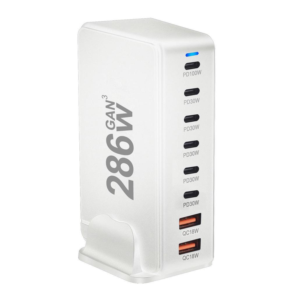 286W GaN Desktop PD Charger: 6 USB-C/2 USB-A Ports, Multifunctional Adapter