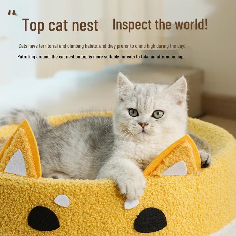 Meow Fairy Little Yellow Duck Sisal Cat Scratcher