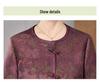 Elegant Spring & Autumn Chinese Style Outerwear for Mothers and Grandmothers, Round Neck, Fashionable for Middle-Aged and Elderly Women.