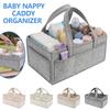 Baby Nappy Caddy Organizer Felt Diaper Caddy Basket with Detachable Partition Large Capacity Multi-pocket Diaper Storage Bag