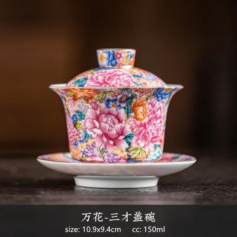 

150ml Exquisite Enamel Color Tea Set Jingdezhen Ceramic Gaiwan Chinese Tea Cup with Cover Home Tea Infuser Custom Teaware Gifts 150ml розовый