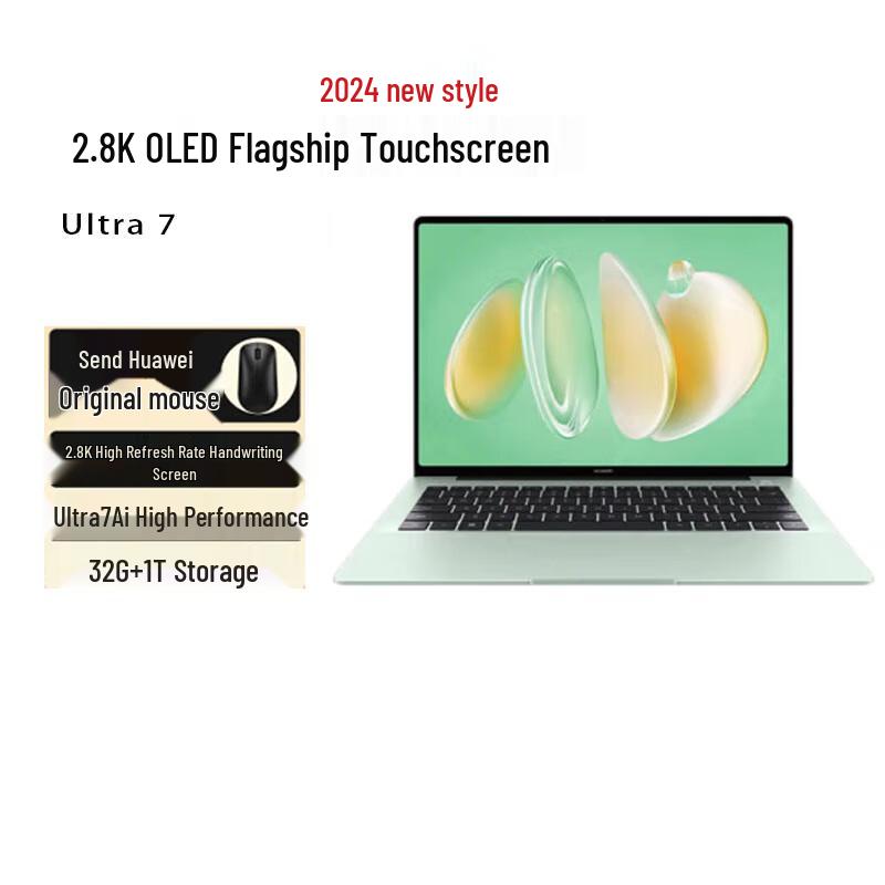 

Huawei MateBook 14 2024 2.8K Touchscreen Laptop (CN version)
