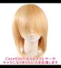 CaseEden Cosplay Long with Gold Blonde Includes 2 Wig Nets Wig, Twintails, 120cm, Bun, Heat-Resistant, Gradient,
