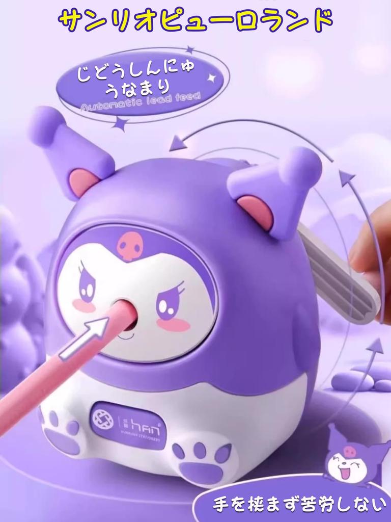 KRGNPLE Stationery Set: Diary, Post-it Notes, Pencil Case, and Suitcase with Character Design, Popular Birthday or Holiday Gift (A)