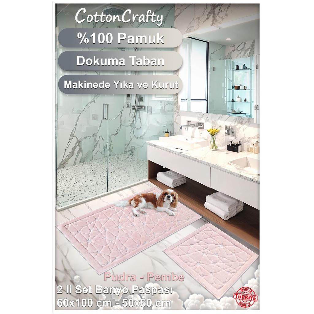 100% Cotton Woven Bath Mat Set, Bath Rug Glass Set Of 2 60x100 - 60x50