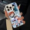 BL- Anime Ritsuka- Mafuyu Sato -Given  Phone Case For IPhone 17 Air 16 15 14 13 12 11 Pro Max White  Sliver  Hard Cover