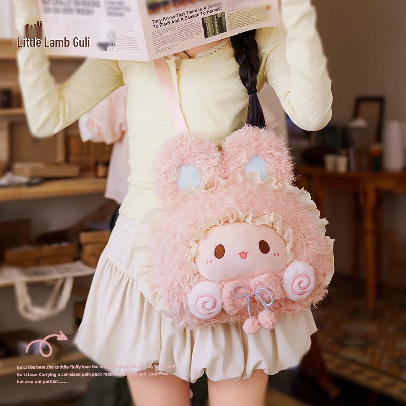 Cute Rabbit Plush Big Face Backpack & Crossbody Bag
