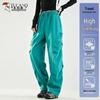 Women's Outdoor Windproof & Warmth Cargo Pants
