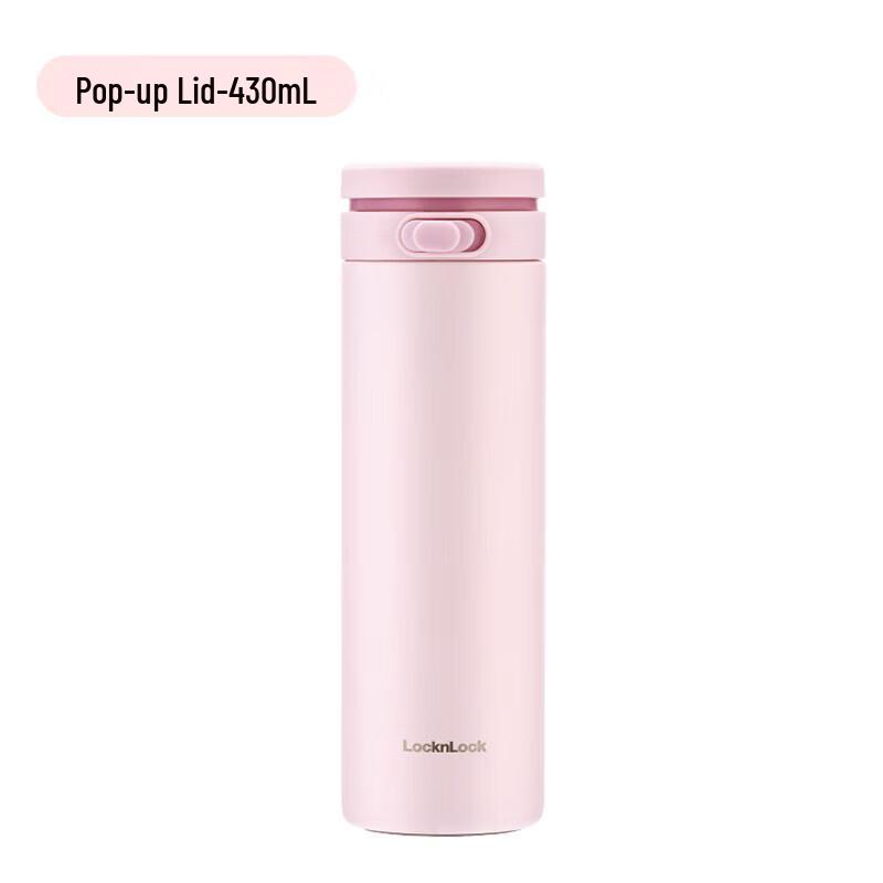 LocknLock Soft Light Pop-up Lid Insulated Water Bottle