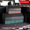 Foldable Car Storage Organizer Box