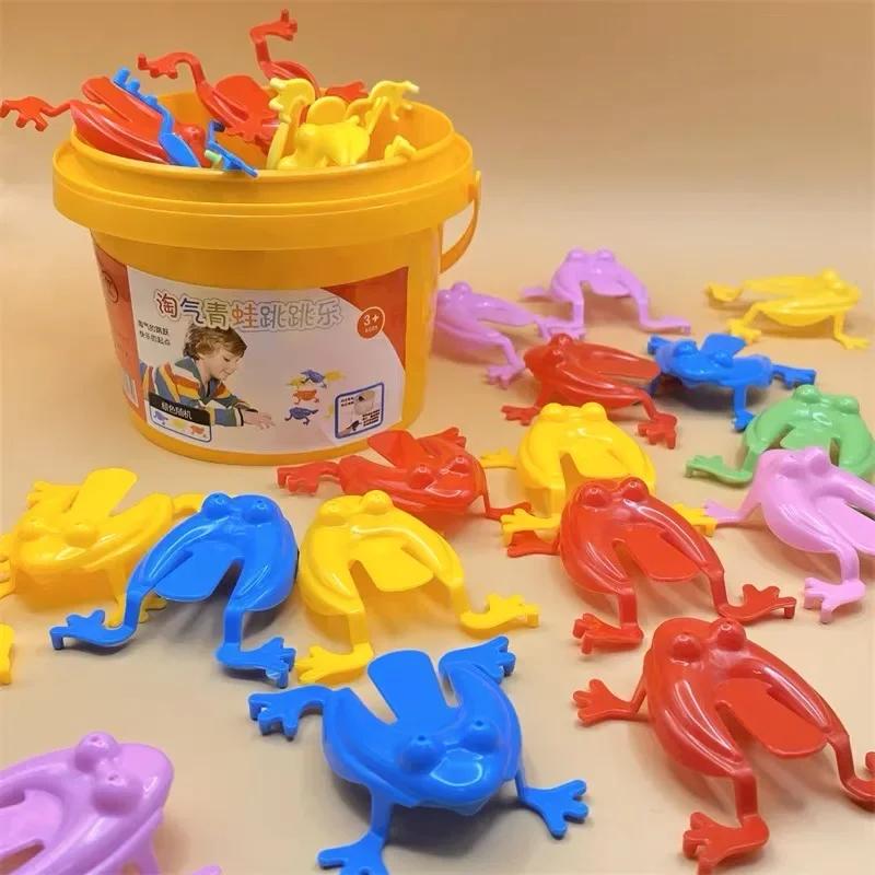 10/50Pcs Colorful Jumping Frog Toys Kids Children Assorted Stress Relief Anxiety Early Educational Insect Games Party Favor Gift