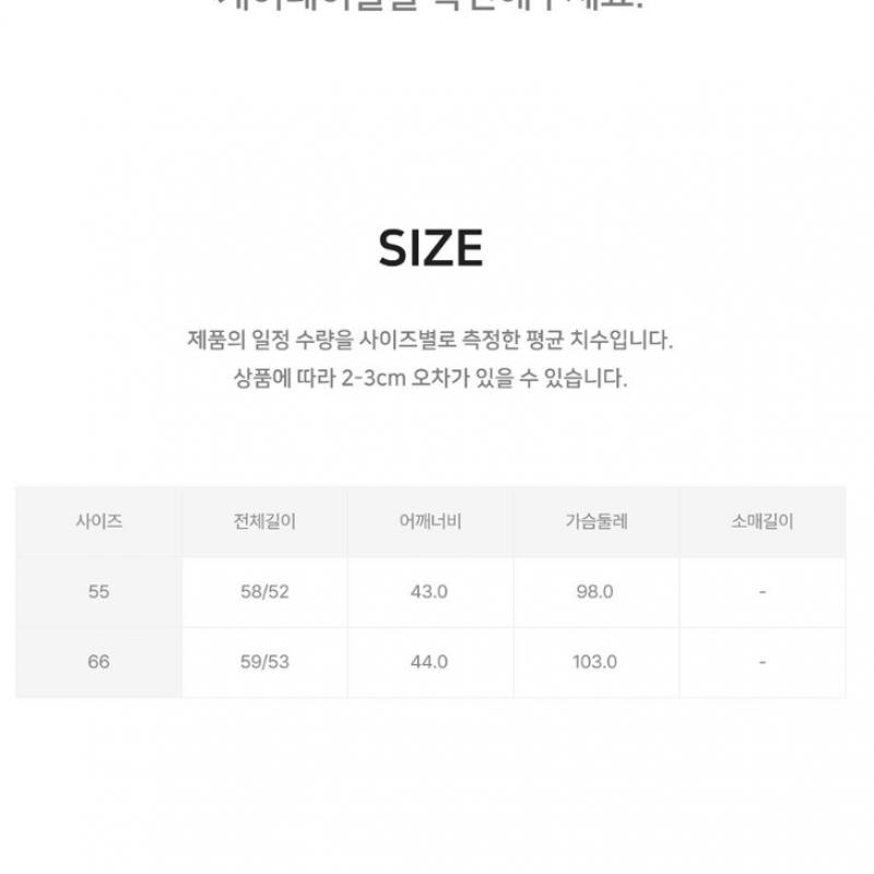 Bcbg Silkette Sleeveless Knit Top B5m5k575