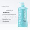 Mizu no Shizuku Plump Hydrating Body Wash