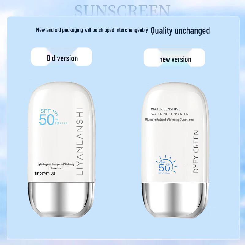 dyey SPF50+ PA+++ Refreshing Brightening Sunscreen