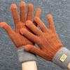 New Arrivals Open Run Finger Gloves Two Tone Brick Color Nk New Glv