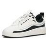 Anta Lightweight Durable Low-Top Skate Shoes Women Sneakers White Black Gray 922228033-2