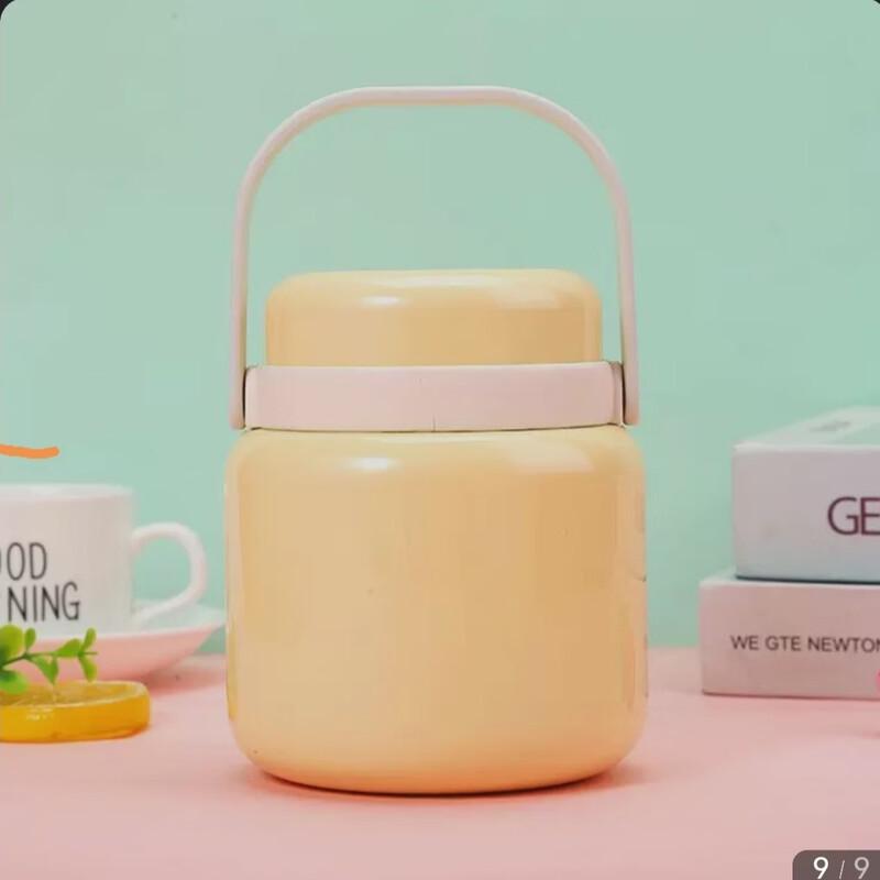 Shangqi Portable Insulated Stew Jar