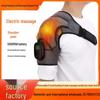 Best-Selling Electric Heated Shoulder Massager for Joint Pain and Cold Protection