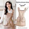 Princess Style Korean Apron for Kitchen, Salon, or Maid Outfit