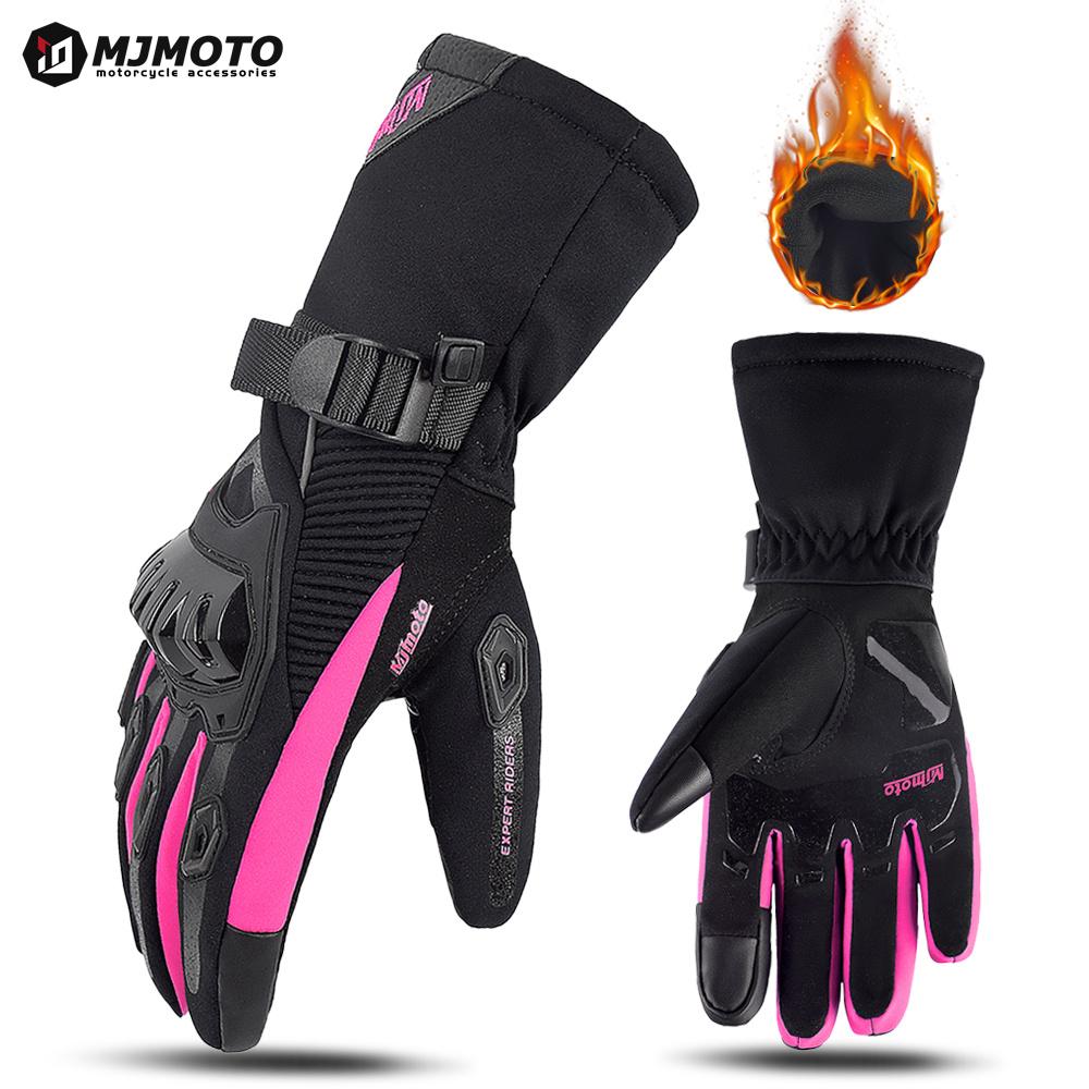 Winter Lady Motorcycle Gloves Pink/Purple 100% Rainproof Warm Motorbike Riding Gloves Women Motocross Gloves Moto Equipment XS розовый