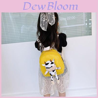Adorable Cartoon Cow Children's Backpack Soft Durable Mini Backpack For Boys And Girls