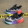 Children's and Primary School Students' Sports Shoes Breathable Mesh Autumn New Boys and Girls Cushioning Light Velcro Running Shoes