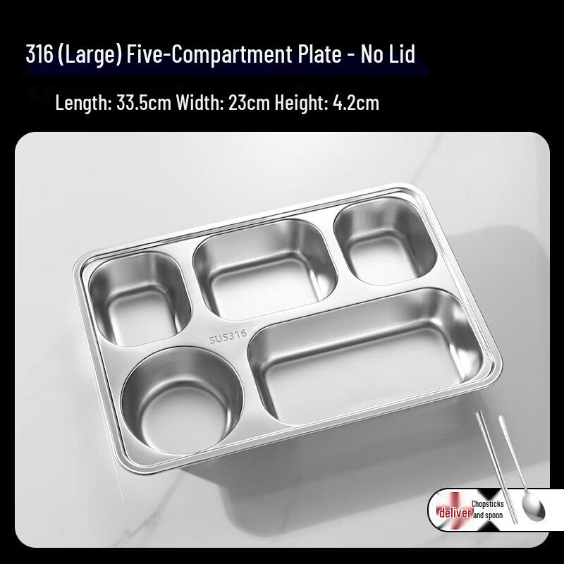 

304 Stainless Steel Divided Lunch Tray