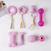 Cross-Border Pet Chew & Teaser Toy for Dogs & Cats – Teething, Training, Amusement: Small Dog Cloth Rope Knot.