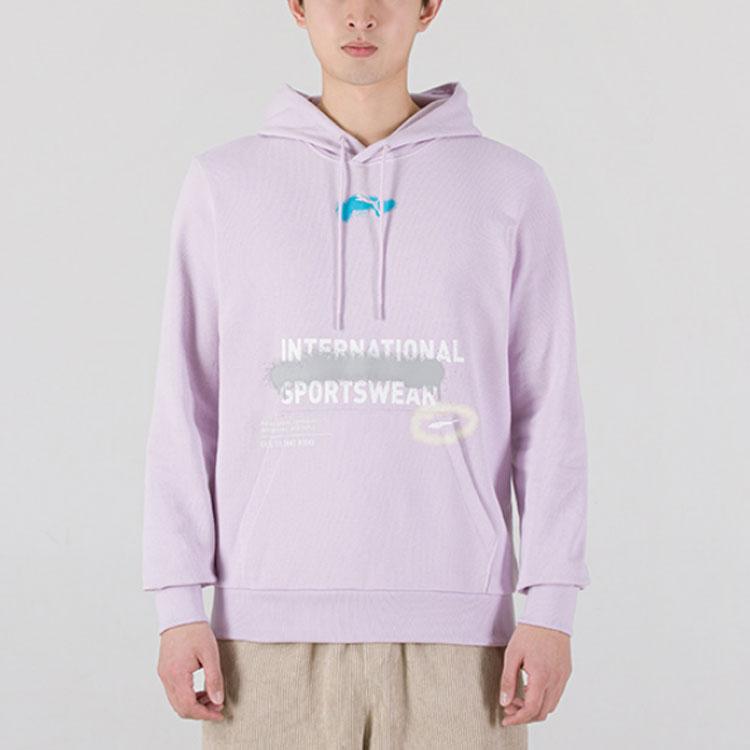 PUMA Logo Print Hooded Pullover Sweatshirt Men Tops Purple 536305-17
