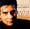 CD ALVAREZ (MARCELO), VERDI, MASSENET, - French Opera Arias  SICC10 Japan Classical Used
