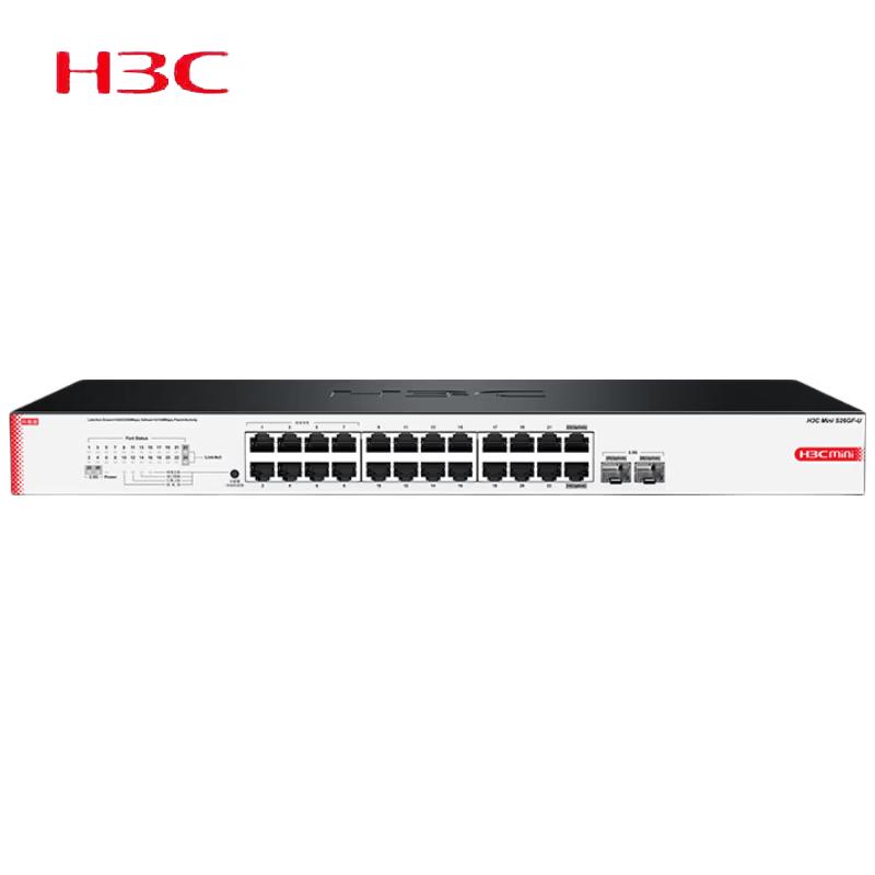 H3C S26GF-U Cloud Managed Gigabit Switch