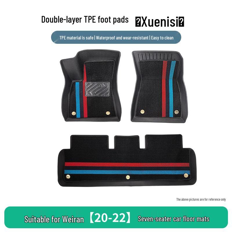 Volkswagen Viloran 2020-2022 TPE Anti-Slip Waterproof Floor Mats for Seven-Seater