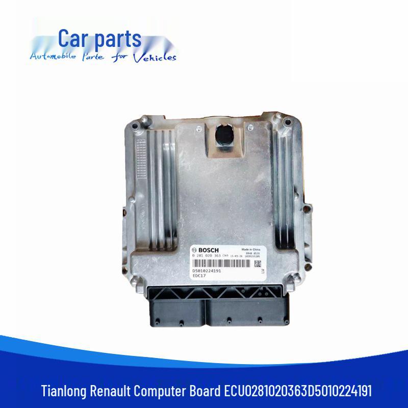 

Compatible with Yuchai Tianlong Balong Computer Board Circuit: EDC17 0281020363 D501022419.