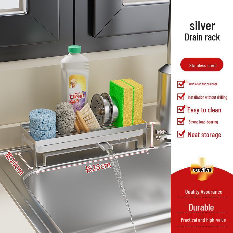 Stainless Steel Multifunctional Sink Sponge & Dishcloth Holder Rack