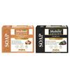 Multani Natural Coconut Milk, Honey & Charcoal Soap For Bath (125 Gm - Pack of 6) | Helps In Reducing Acne | For Deep Hydration & Glow | Helps Re