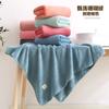 Coral Fleece Bath Towel, Quick-drying Large Bath Towel for Women's Office, Thickened Large Towel, Bath Towel for Household Use